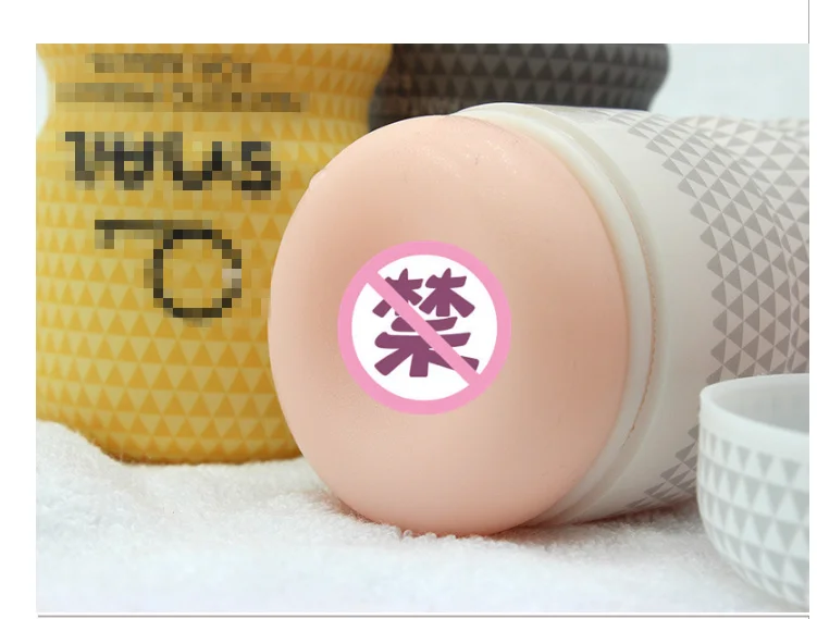 masturbator for man pocket masturbator