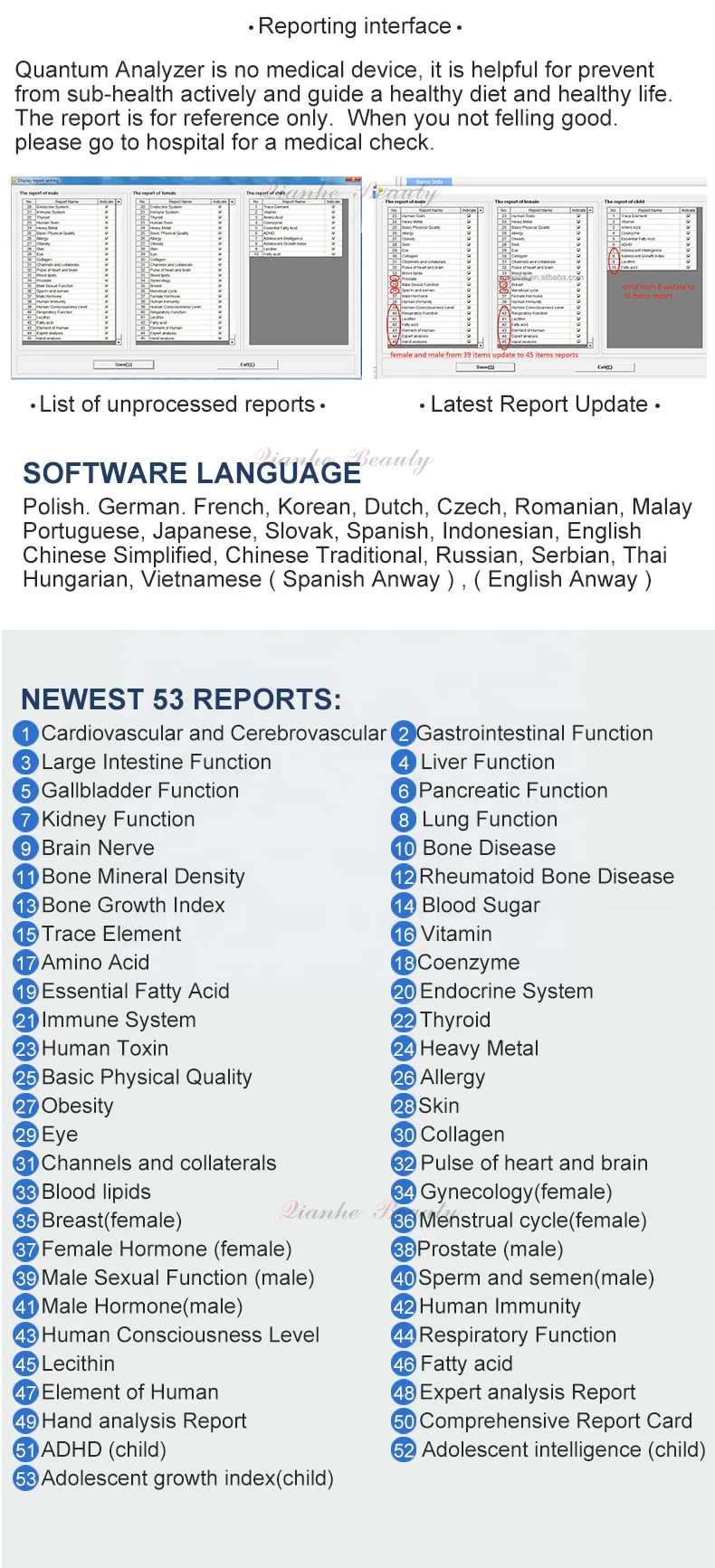 Factory Russian Serbian Thai Hungarian Vietnamese quantum bioresonance magnetic resonance analyzer Machine