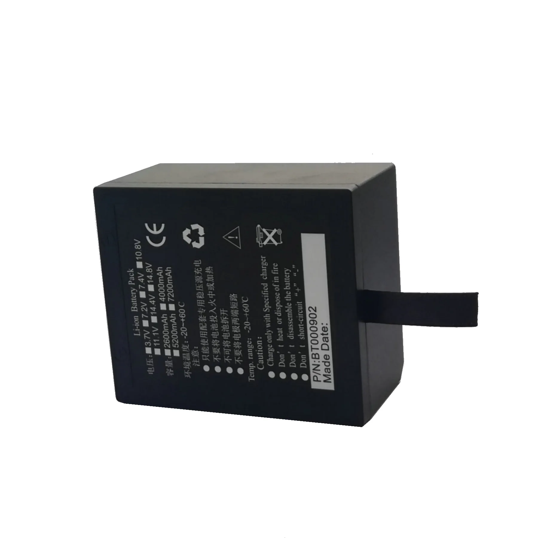 Аккумулятор 7,4 V 3700mAh Совместим с PDJ-3000 CONTEC CMS7000 CM8000B CMS8000