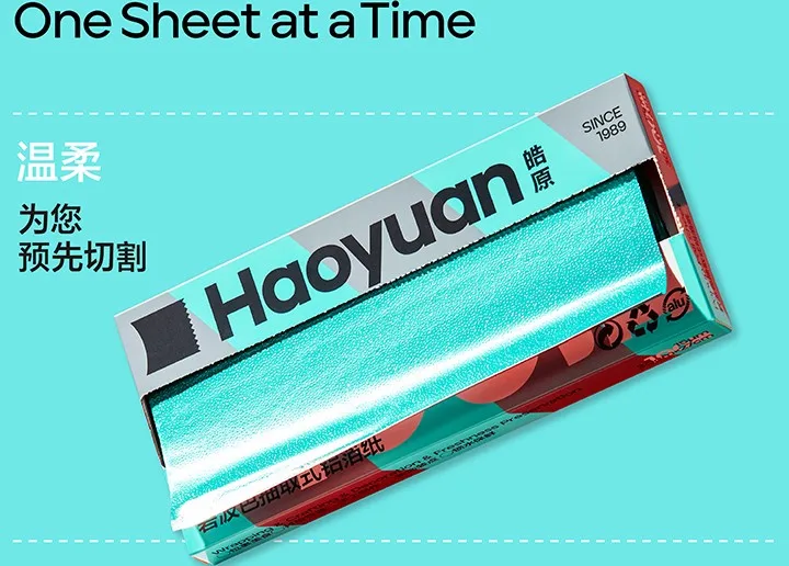 Customized patterned embossed kitchen food foil wrapper pop up pre cut colored Aluminum Foil Sheets