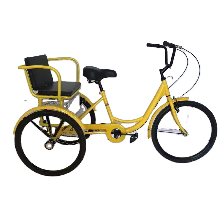 Wholesale elderly cycling tricycles 24 inch 3 wheel adults tricycles three wheel bicycles trike for sale