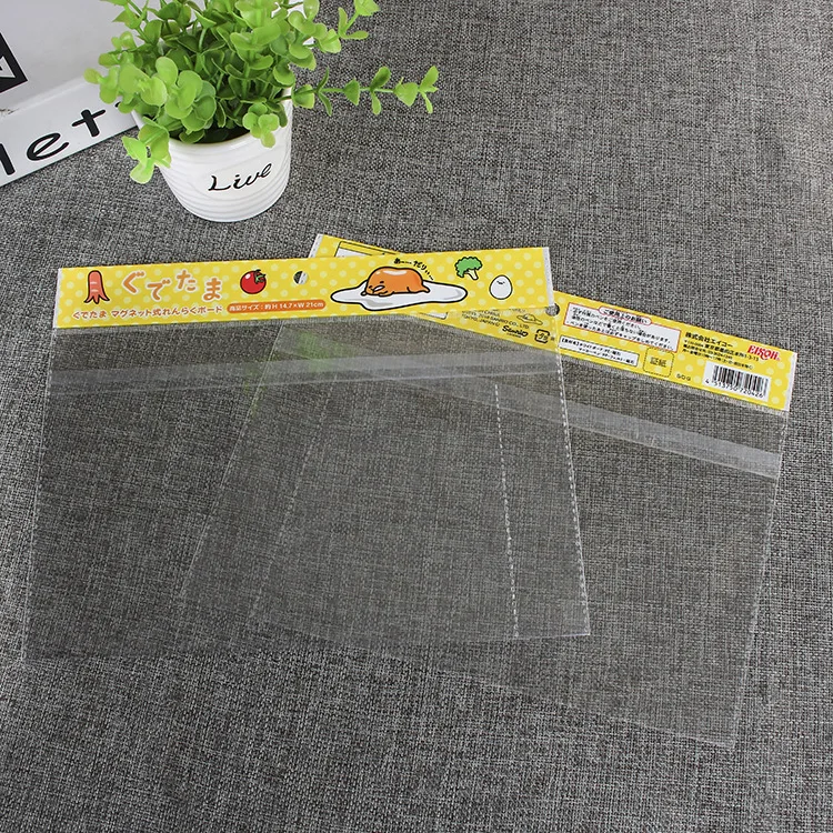  Прозрачное самоклеящееся Уплотнение OPP поли metlic упаковка для нижнего белья пластиковые сумки покупок