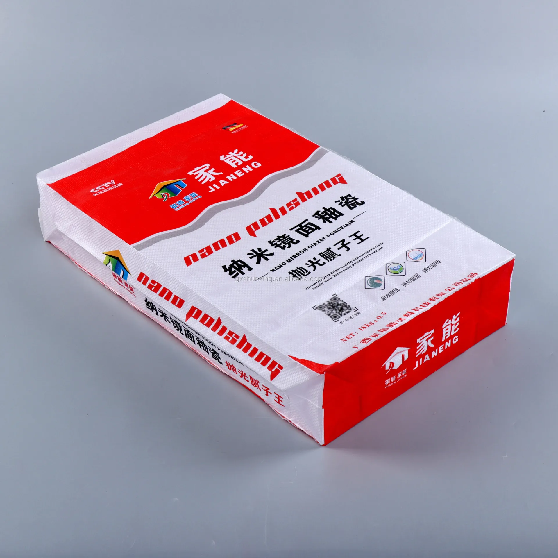  China pp woven valve cement