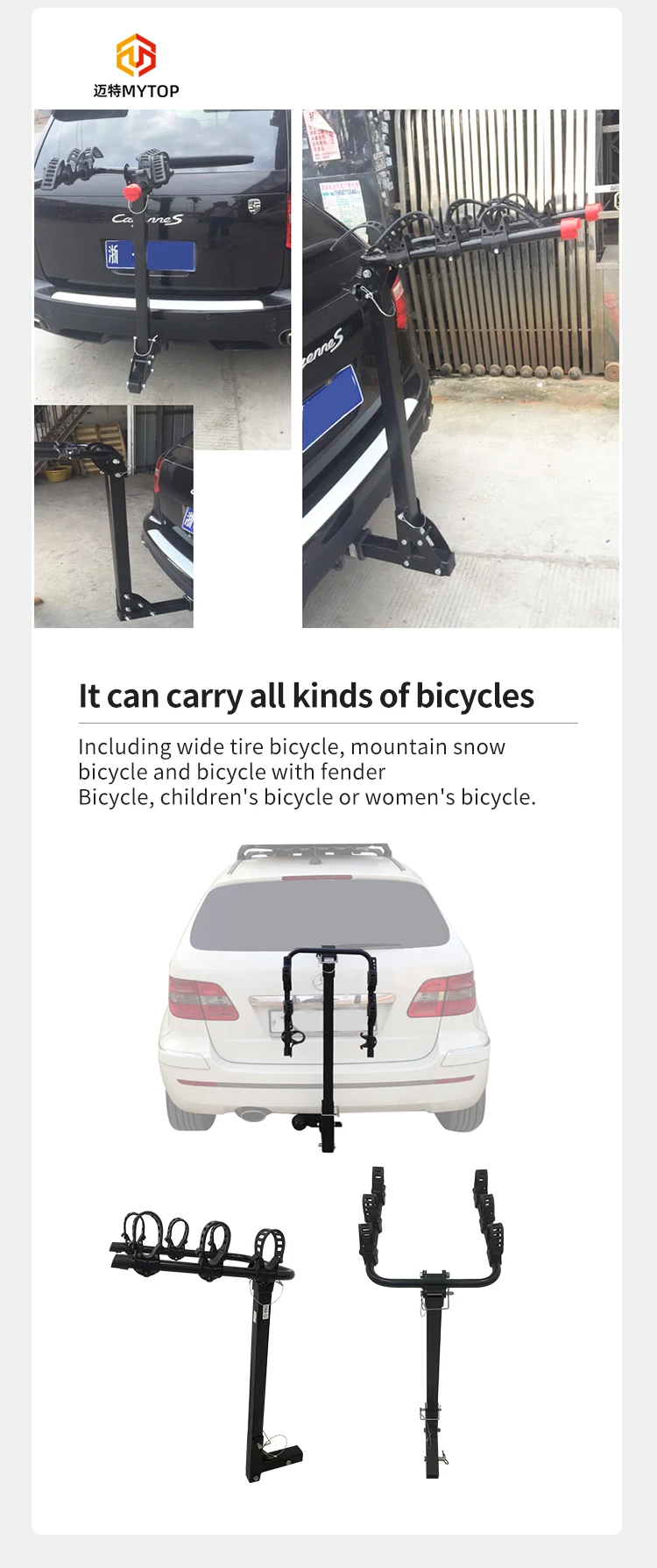  car bike rack  (7).jpg
