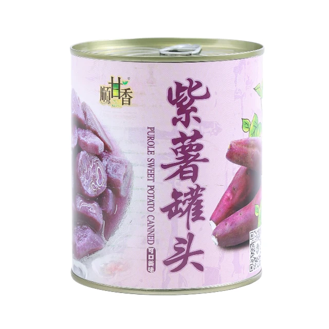 Purple sweet potato canned 920g vegetable ready-to-eat canned food for milk tea bread dessert