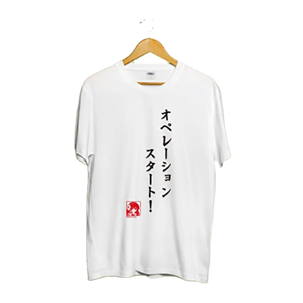 
Japanese anime t shirt High Quality Men Clothing Japan Anime Featured Lines T-shirts For Sale 