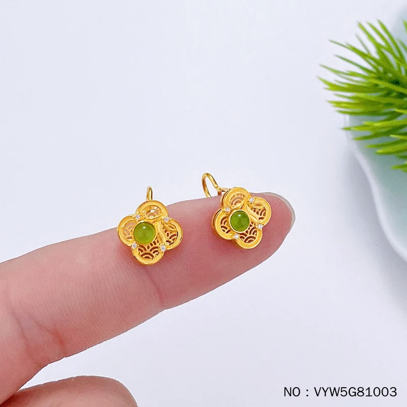 VYW5G81003 24K real gold inlaid Headian jade earrings Jasper earrings Four -leaf grass earrings Jewelry mold customization