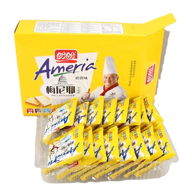 Panpan biscuit Individual packs biscuit Vegetarian food