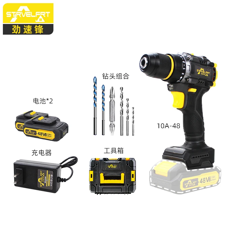 Multifunctional Hardware Tools Impact Electric Hand Drill Combination Toolbox Portable High Power Pistol Drill Cordless Drill