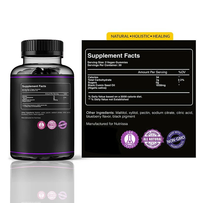 Black Seed Oil Gummies Halal Manufacturer Wholesale Custom Natural Herbal Extract Black Seed Oil Gummies