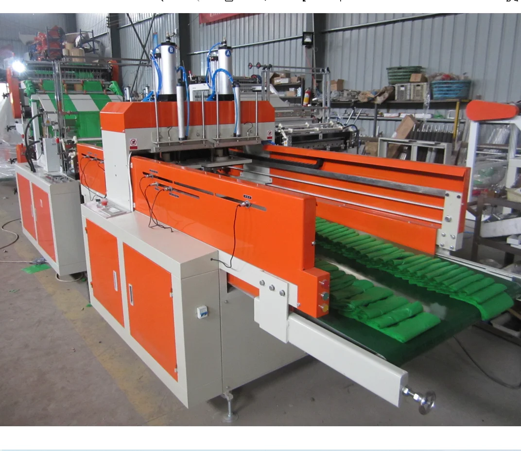 Full Auto Four-line Plastic T shirt Bag Machine