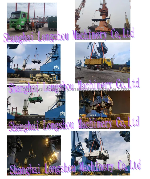 QQ20240312190614