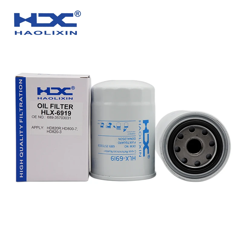 Excavator oil filter engine spare part  689-35703031 68935703032  689-35703033 KS103-1   WGH1844  471-00034