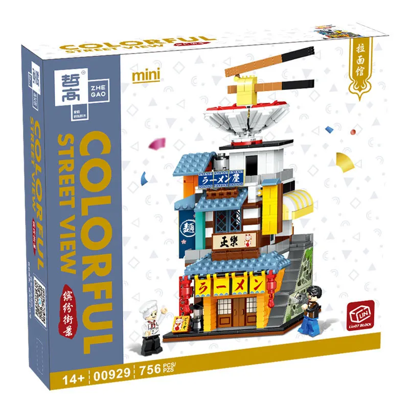 City Street View convenience store creative model ornaments puzzle building blocks Mini Block figure Blocks toys for kids