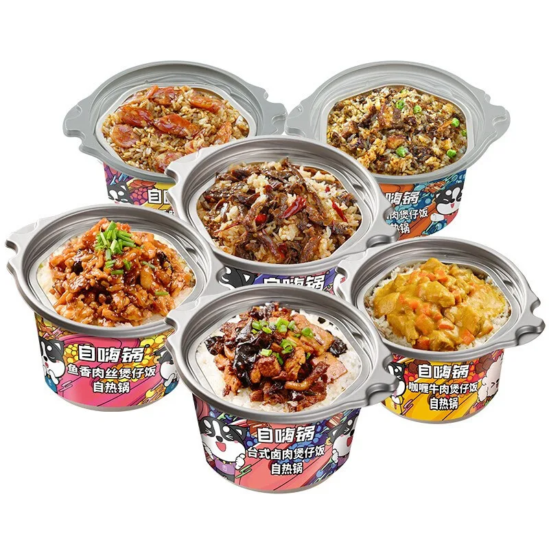 Hot pot, convenient pot with hot rice, convenient pot with sour bean and minted meat 260g