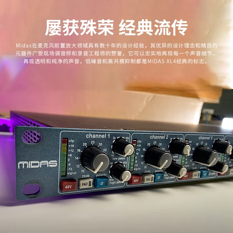 8-полосный микрофон Midas XL48 предварительный усилитель сценический динамик цифровой микшер звуковая консоль