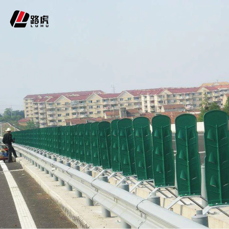 Highway anti-glare board Traffic Caution Safety FRP Anti-Dazzle Boards