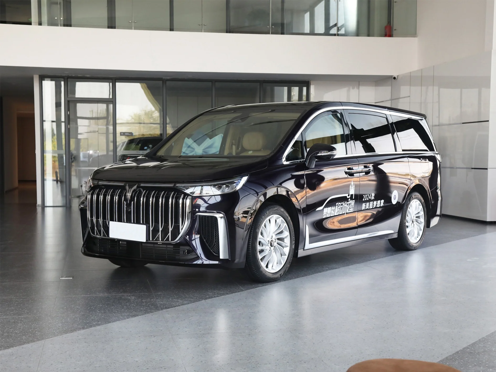 Used High Performance Super Long Range  7 Seats MPV 1.5T  New energy Car For VOYAH Dreamer PHEV 2024