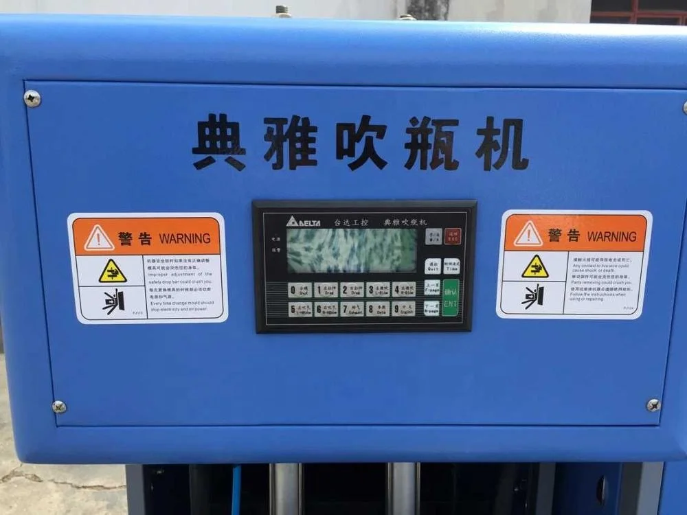 
semi automatic plastic blowing machine/plastic water bottle blowing making machine 