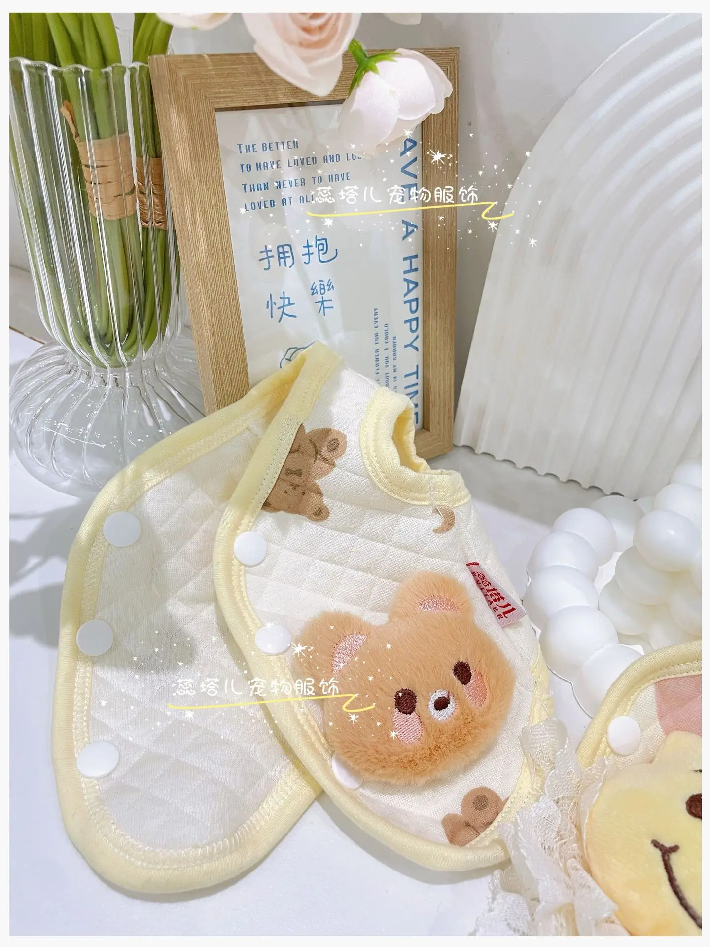 Wholesale Ins Hot Lovely Winter Korea Style Bear Pattern Warm Soft Dog Dress Pet Vest Pet Clothes