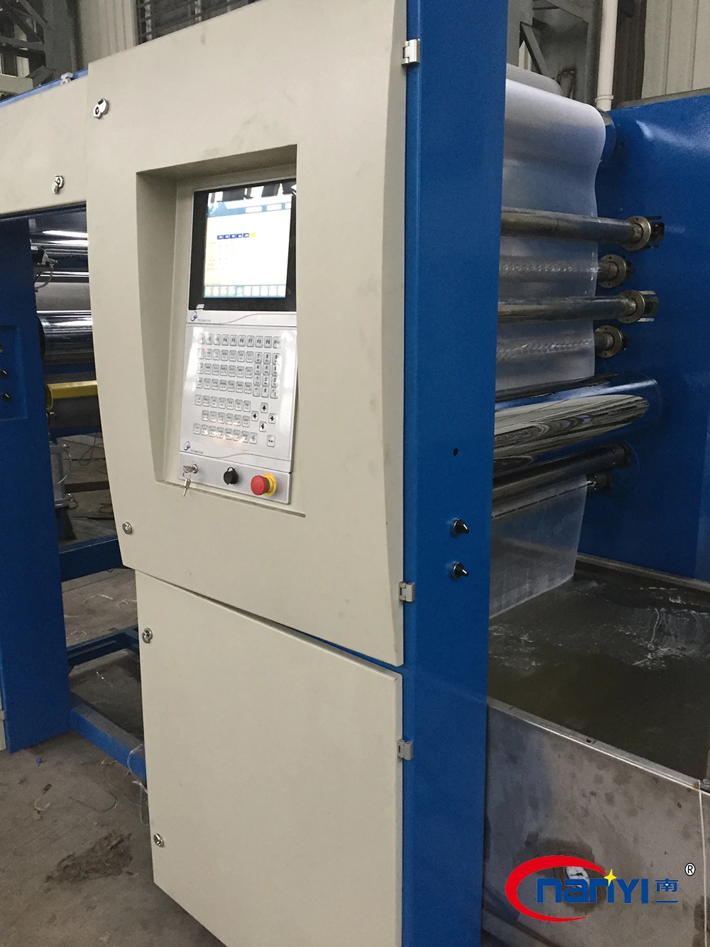 Best sell type High-speed Polyethylene woven sack bag making machine pp tape extruder