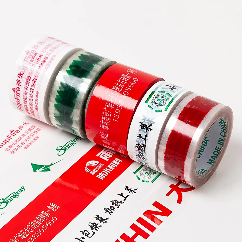 custom bopp adhesive tape package shipping carton sealing tape with logo color printed packing tape