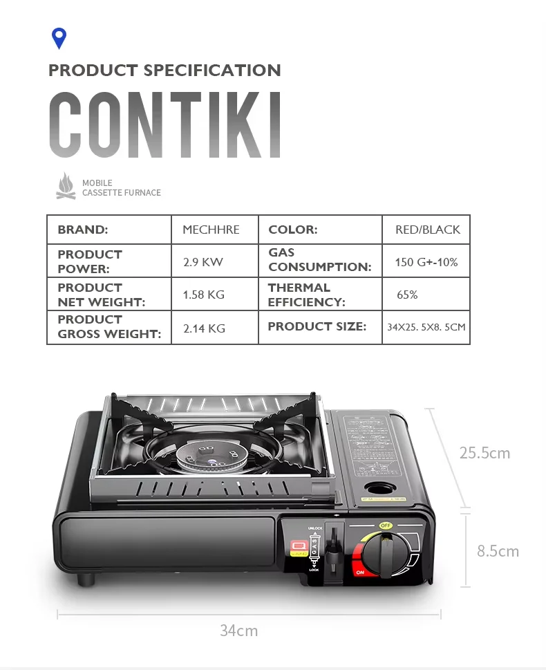 portable gas stove 2.png