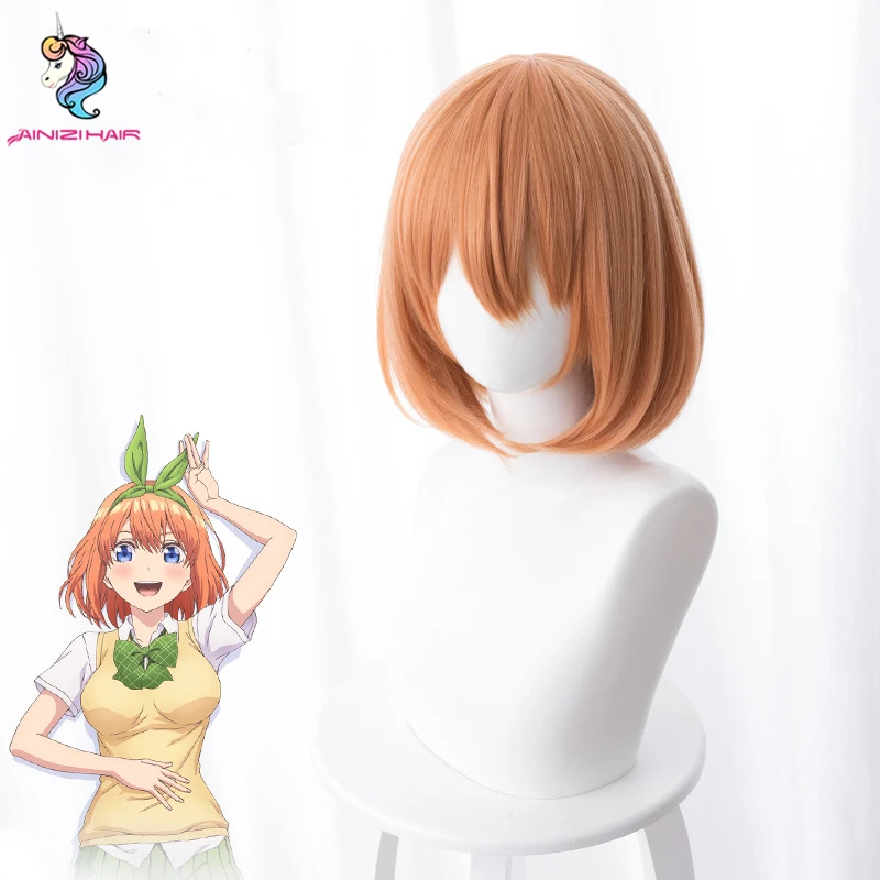 Ainizi synthetic Bob orange Japanese anime The Quintessential Quintuplets series role of Nakano Yotsuba cosplay wig for girls