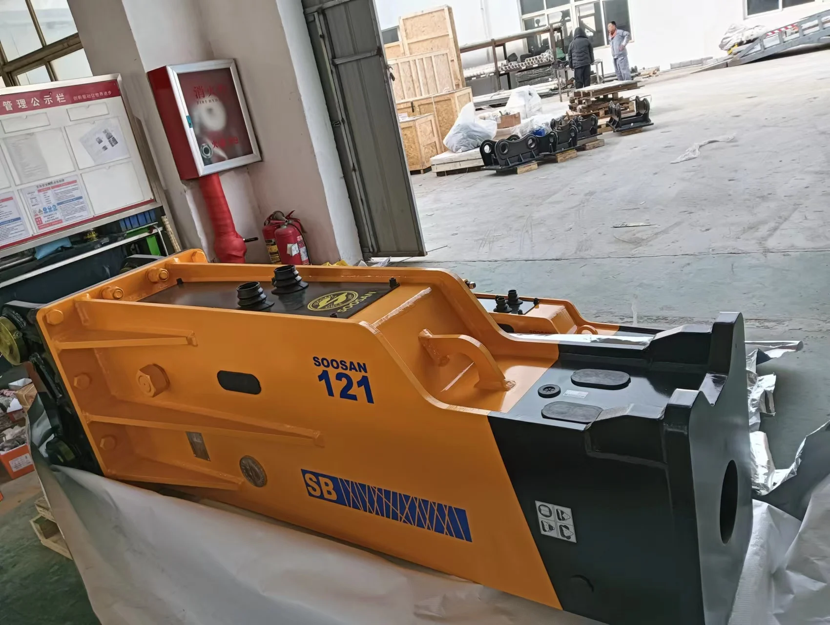 Construction Machinery Rock Demolition Breaker Silence Type SB121 Hydraulic New Box Core Chisel Hammer