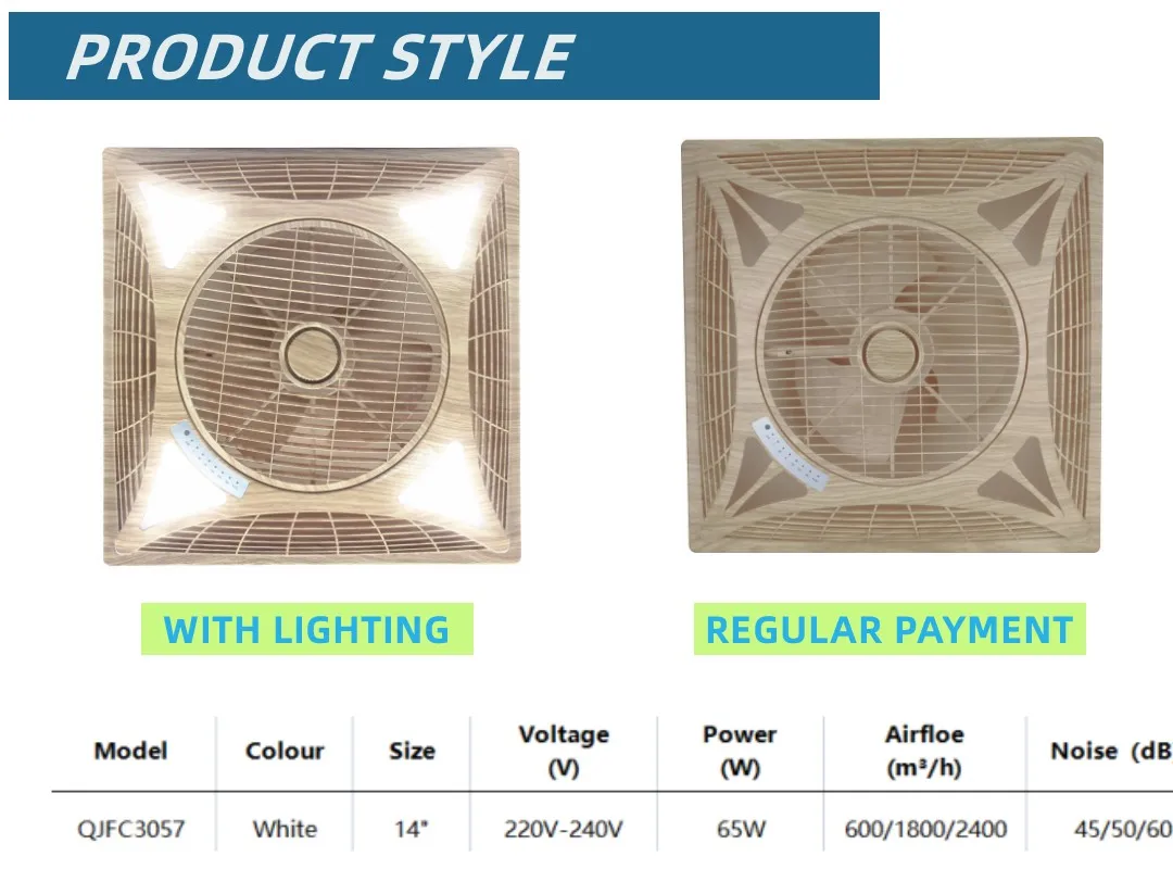 14 Inch Square Ceiling Fan with LED Light in Remote Control Amount Inside the Wall Simple Model Design