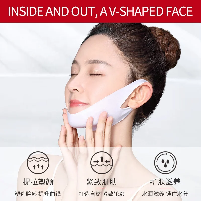 Hot Sale Peptide Protein Lift V Line Face Sheet Mask Skin Care Firming Moisturizing Facial Mask for Private Label