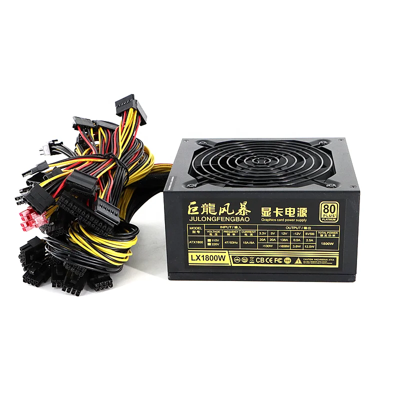 High Efficiency ATX 1800W Power Supply Supports 8 GPUs Max