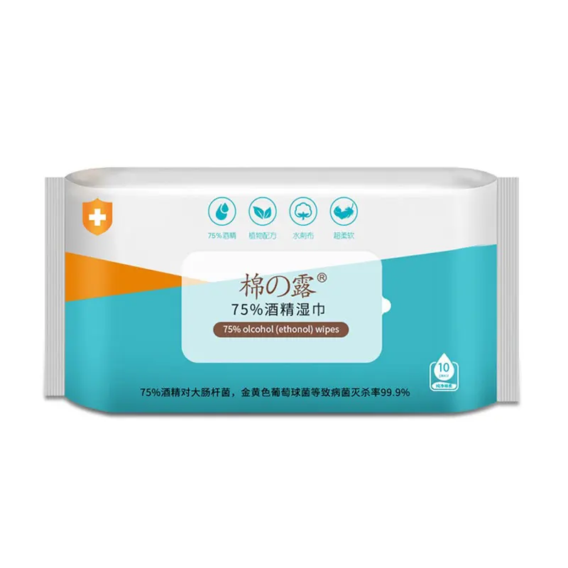 Custom Packaging Free Of Harsh Preservatives Individually Wrapped Alcohol Antibacterial Wet Wipe  Keep Hands Hygienic