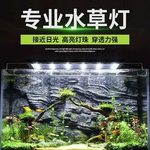 Mini electronic aquarium lamp artificial Aquarium Tropical Fish Decorative Lamp