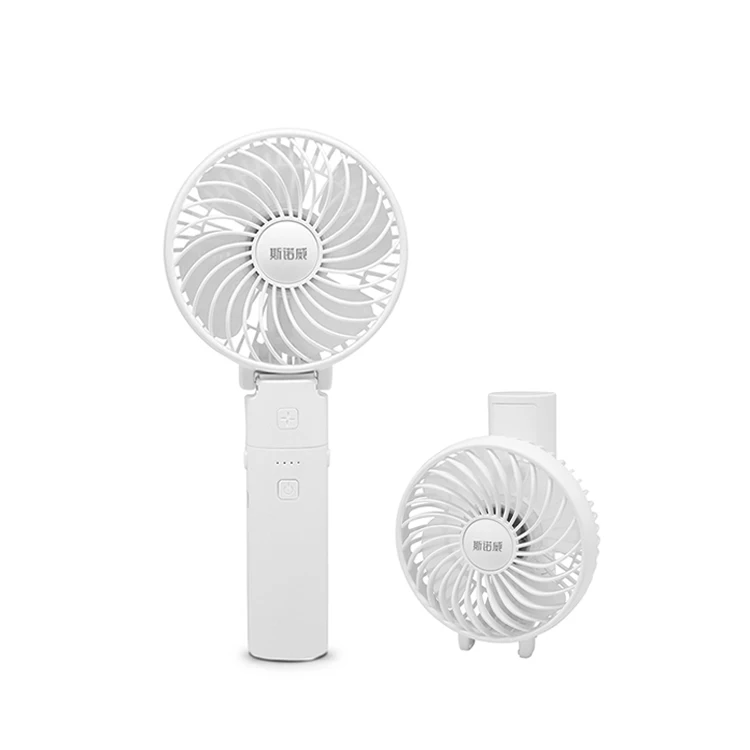 USB Rechargeable 2200mAh Battery Operated Fan Portable Handheld Mini Fan