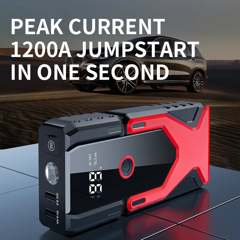 Jump starter 12V starter CARTED factory wholesale direct supply hot sales 16000mAh car Jump starter for 12V car