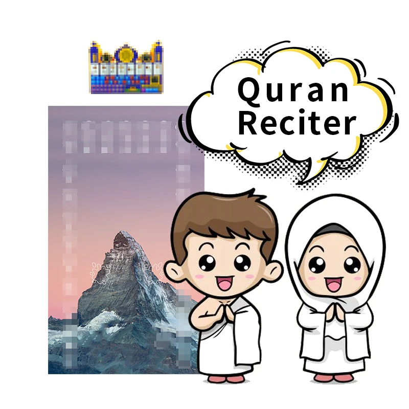 Мечеть арабский Молитвенный Ковер по размеру и цвету, мусульманский электронный мусульманский коврик для молитв, для рамандана, подарок