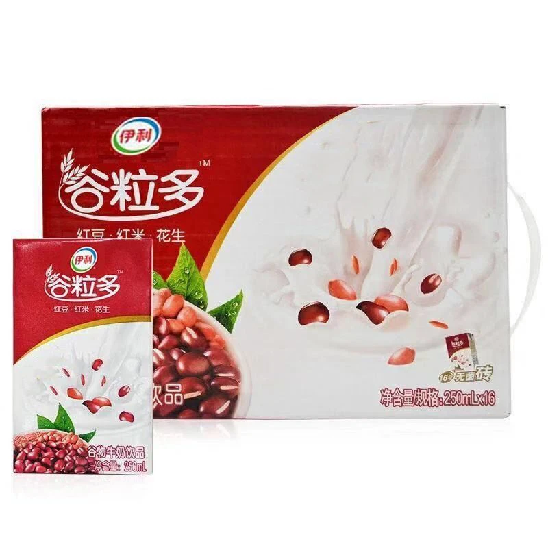 Hot Selling Factory Price Safe Healthy Goats Livestock Pure Breed Milking