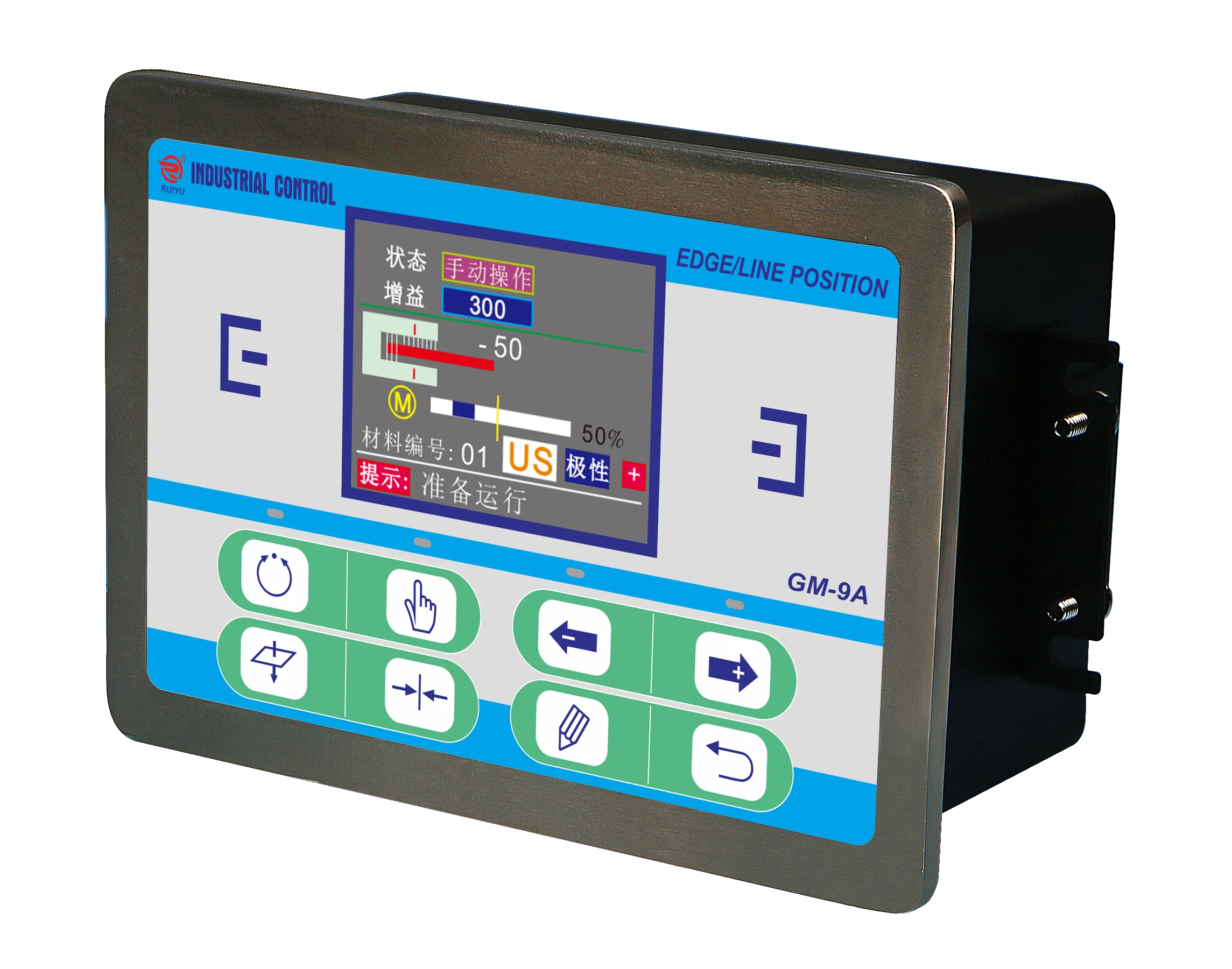 ZJF Series Split servo process rectifying actuator integrated web tension control systems