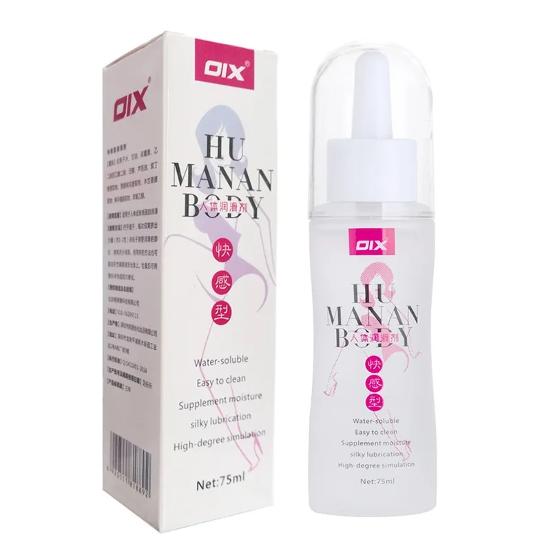 
Water Sex Anal Jel Lubricant For Adult Product 