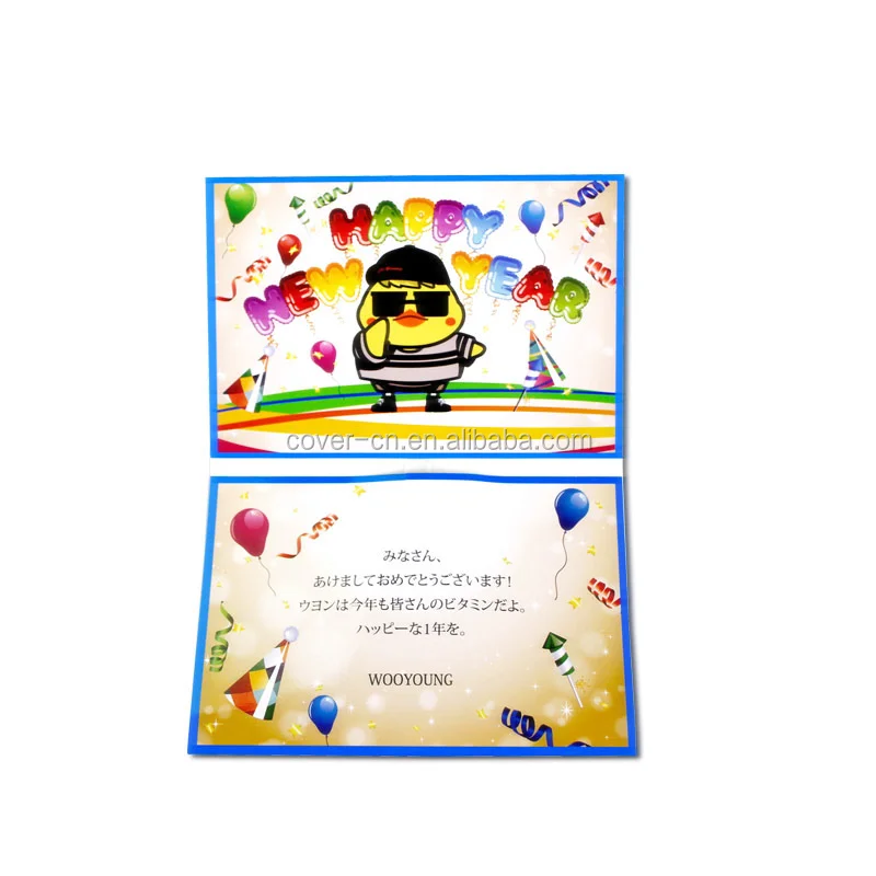 Paper Handmade Greet Card Postcard Music Chip Music Sound Note Birthday Valentine Christmas Wedding Invitation Musical Card