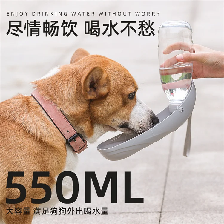 Automatic feeder 550ML folding portable dog travel water bottle for outdoor walking