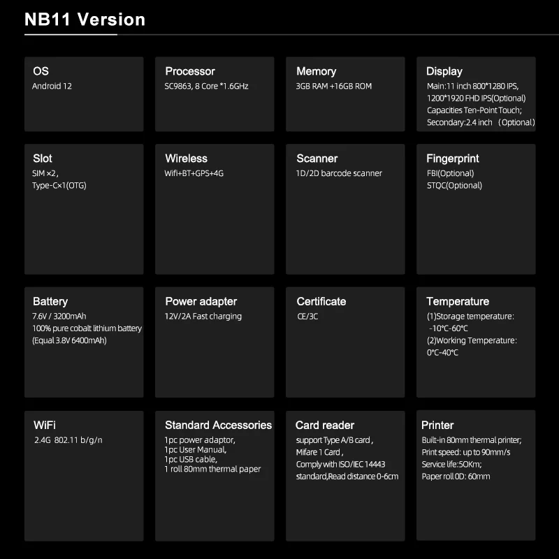 NB11 NB11R 11-дюймовый настольный сенсорный экран точки продажи терминал Caja Registradora Pos-системы для малого бизнеса розничный магазин