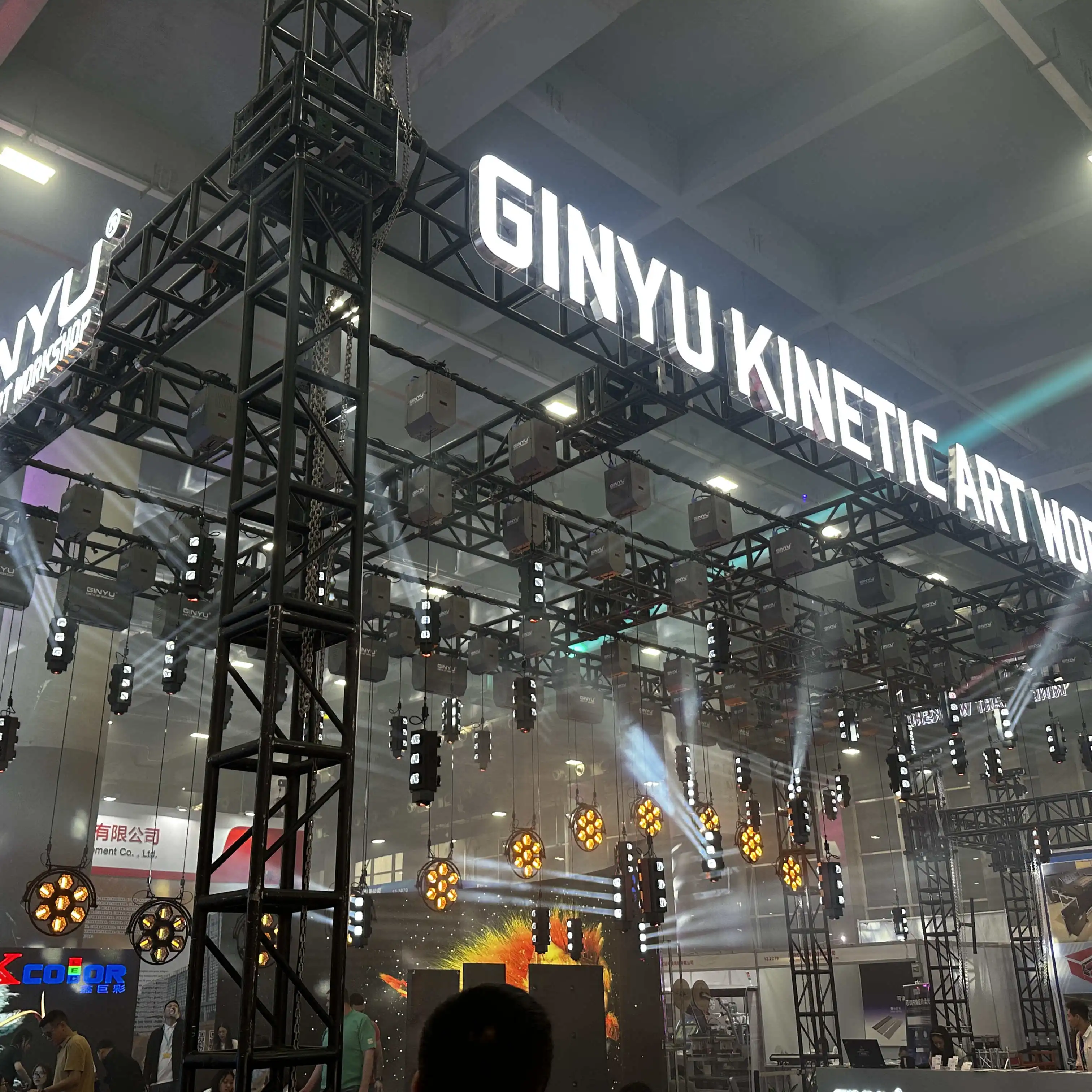 Lifting Ball System Dmx Winch Led Kinetic Disco Rgb Pixel 360 Degree Lights Indoor Led Pixel Light Tube