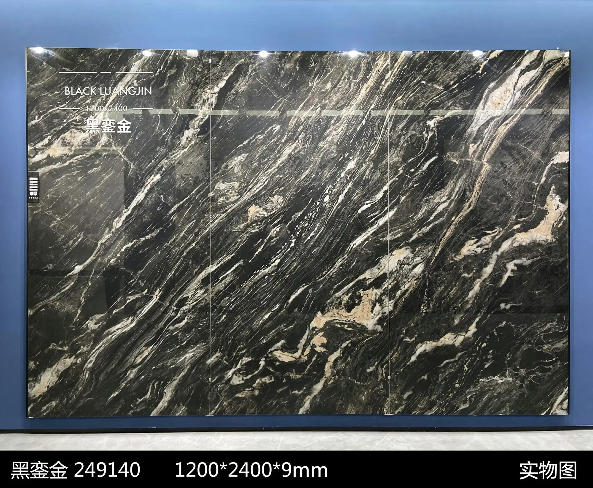 Porcelain Slab Artificial Marble Flooring Tile Background Wall Panels Black Sintered Stone Slabs