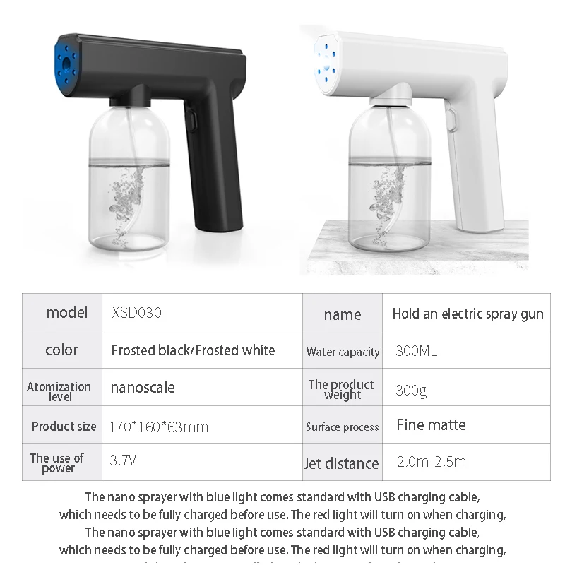  New Upgarde Handheld Portable Nano Atomizer Spray Gun Perfume Water Alcohol Disinfection Sterilizing With Blue