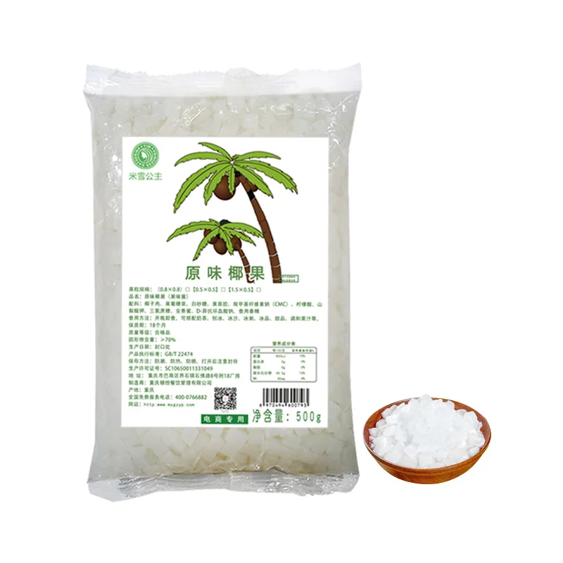 Nata de coco Bag Coconut Jelly 500g Cube NATA DE COCO Mix for TAIWAN Milk Tea Pudding Dessert Soft Drink