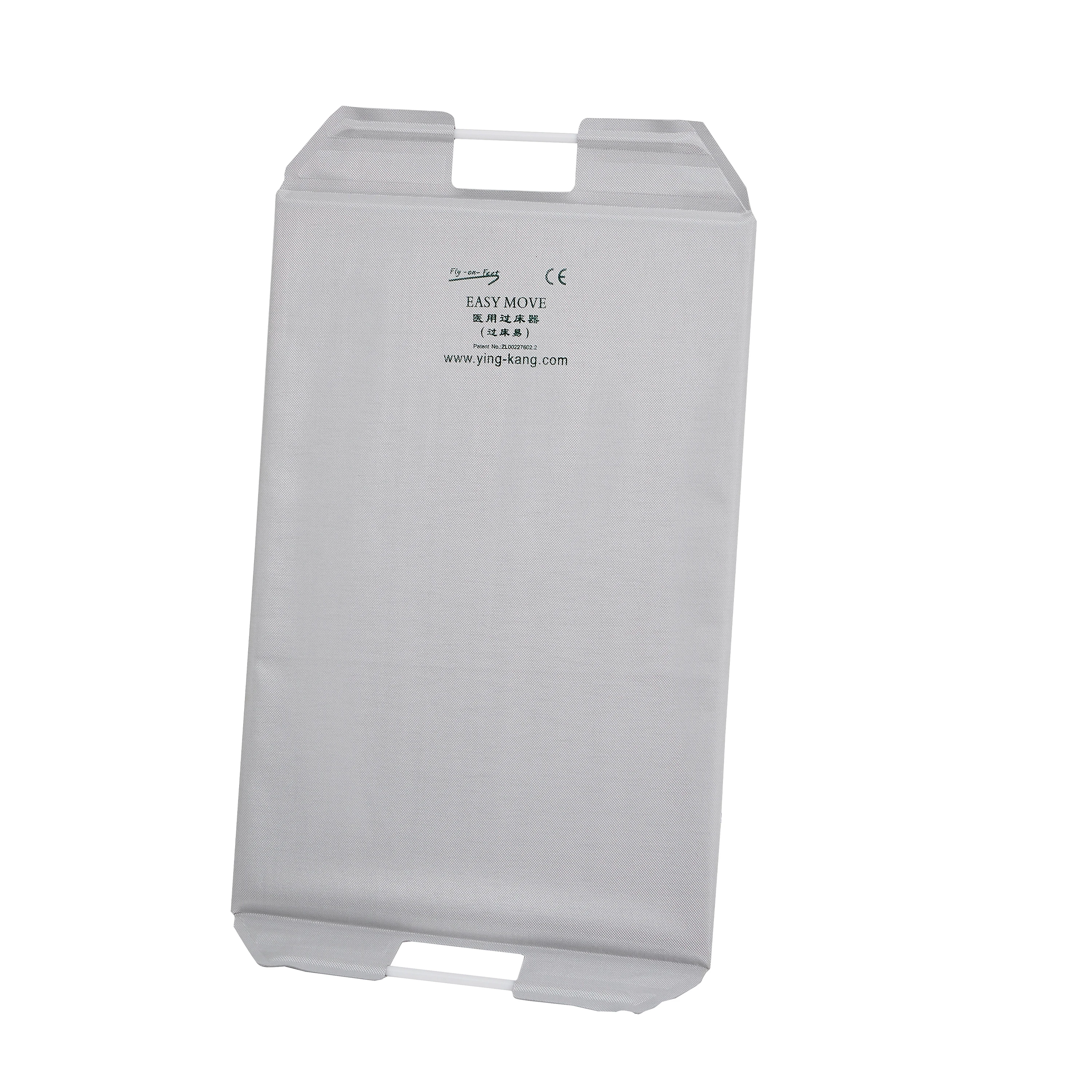 hospital patient transfer bed for easy move patient