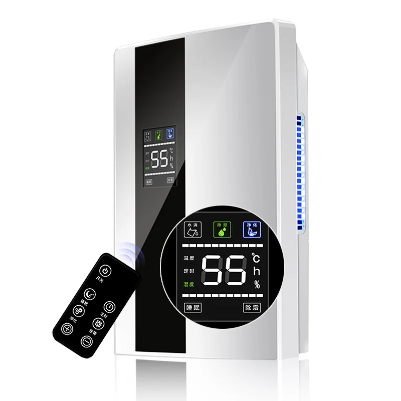 Intelligent Electric Household Competitive Price Remote Control Plastic Small Portable Dehumidifier For Home