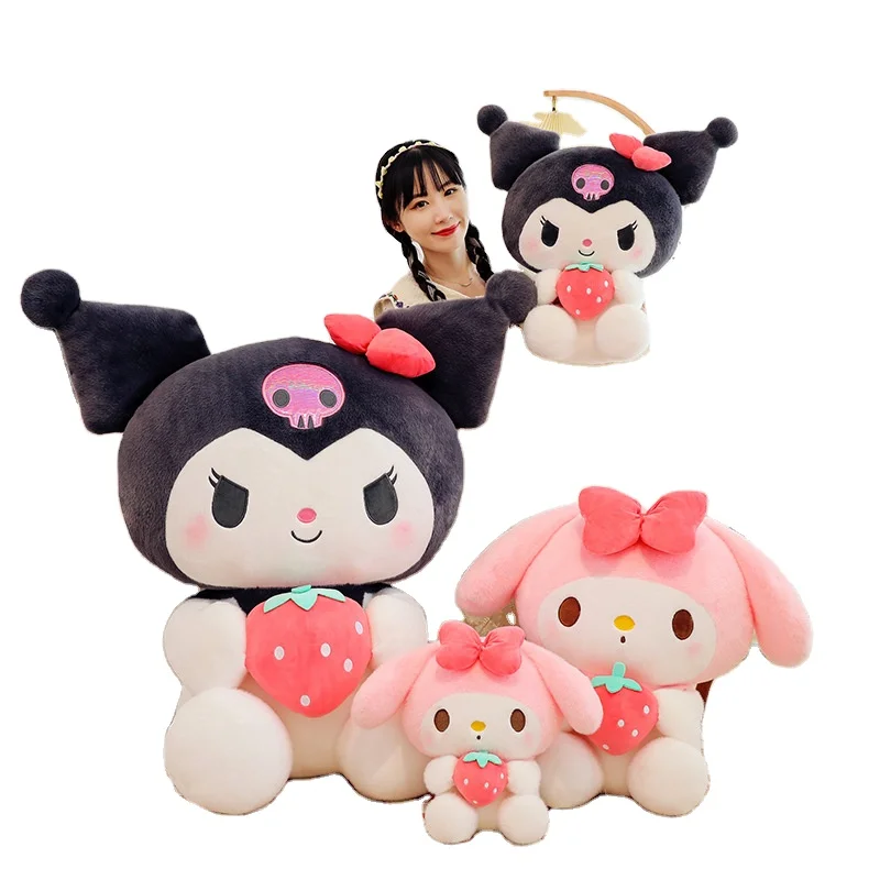 Мультяшные куроми моя мелодия Cinnamoroll Pochacco Pompom Purin клубника милые плюшевые игрушки для когтей
